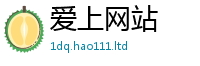 7777788888管家婆老家凤凰比2025年天天彩资料大全图片